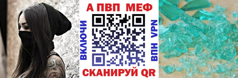 Названия наркотиков Волгореченск КОКАИН Амфетамин ГАШ