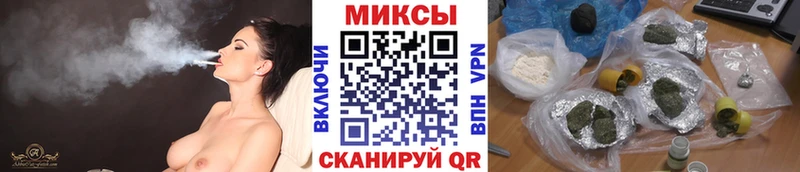 магазин    Волгореченск  Бутират 1.4BDO 