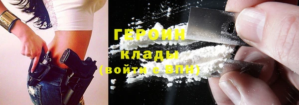 гидропоника Беломорск