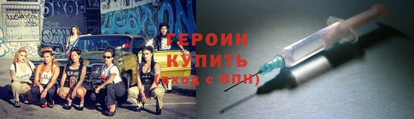 гидропоника Беломорск