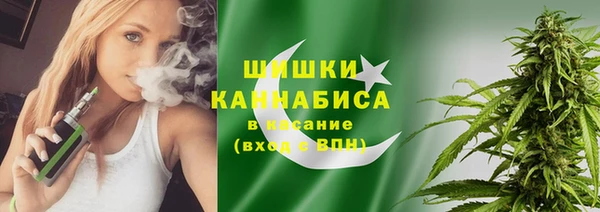 альфа пвп Белоозёрский