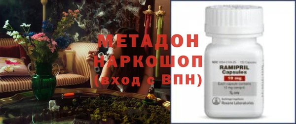 гидропоника Беломорск