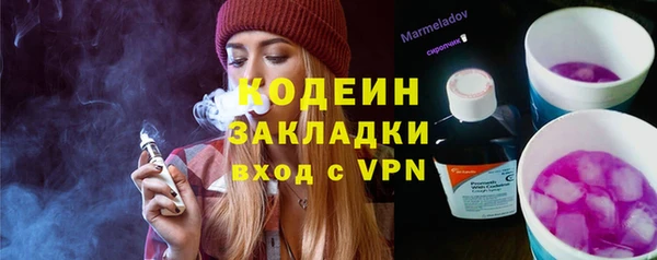 гидропоника Беломорск