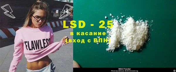 дистиллят марихуана Белокуриха