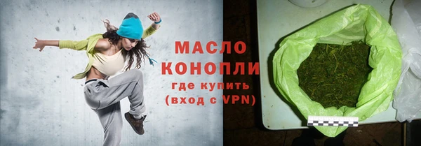 гидропоника Беломорск