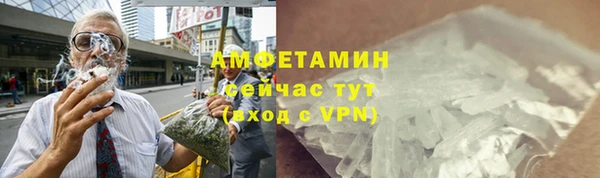 гидропоника Беломорск