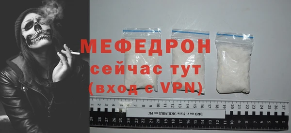 дистиллят марихуана Белокуриха