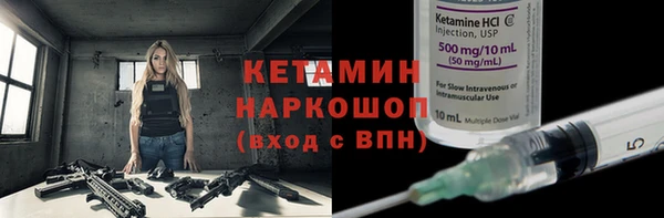 гидропоника Беломорск