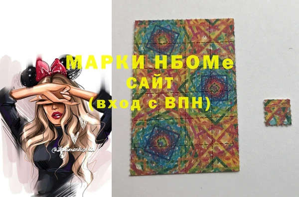 jwh Дубовка