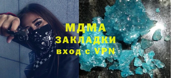 гидропоника Беломорск