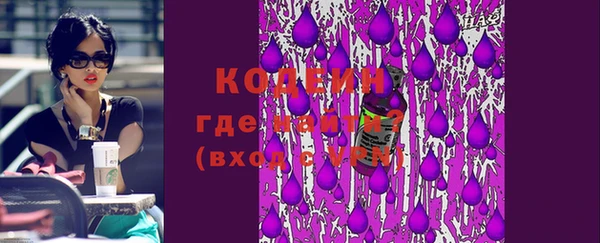 мдма Дрезна