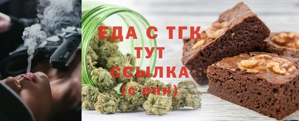 гидропоника Беломорск