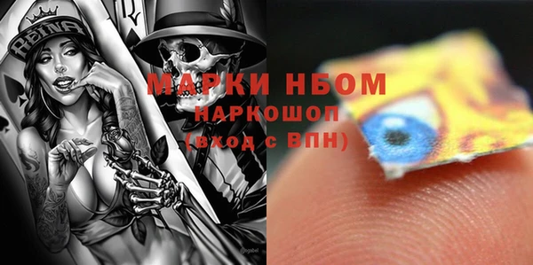 гидропоника Беломорск