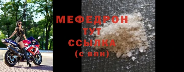 дистиллят марихуана Белокуриха