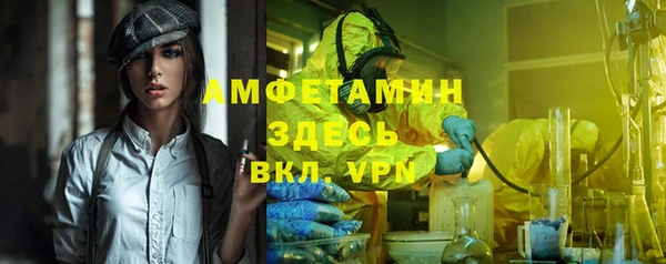 mix Дубна