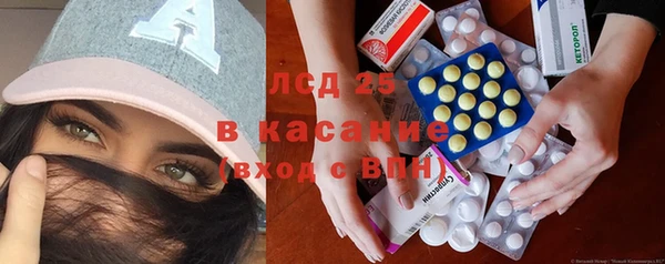 гидропоника Беломорск
