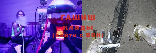 гидропоника Беломорск