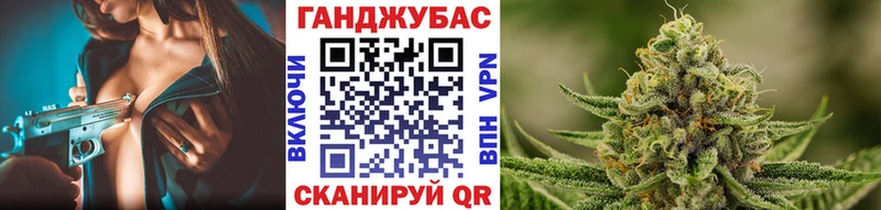 Бошки марихуана сатива  Волгореченск 